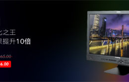 影视色彩管理专家，尊正监视器，入门级监视器