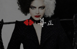 影视监视器 尊正监视器 HDR监视器 色彩管理解决方案