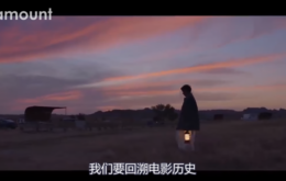 导演风格 尊正资讯