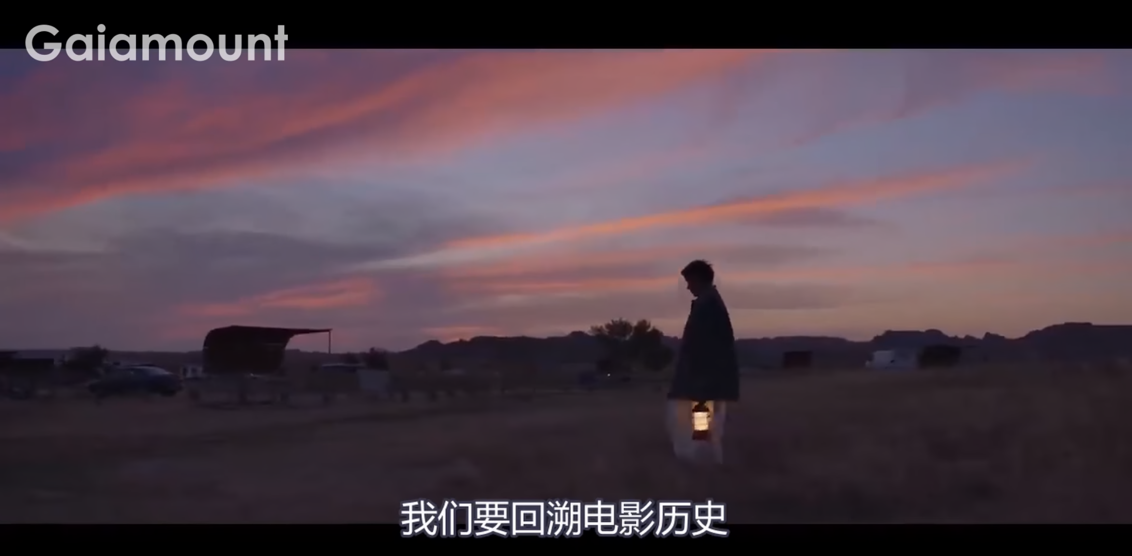 导演风格 尊正资讯