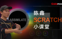 陈鑫SCRATCH小课堂