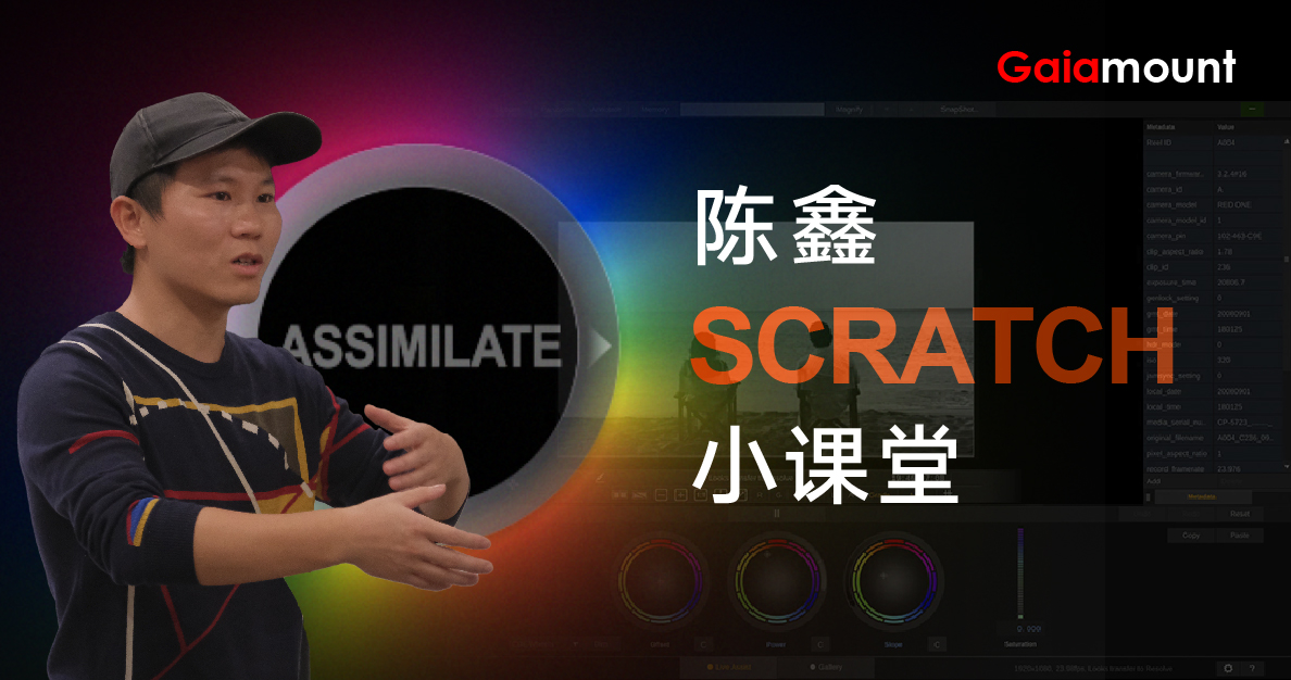 陈鑫SCRATCH小课堂