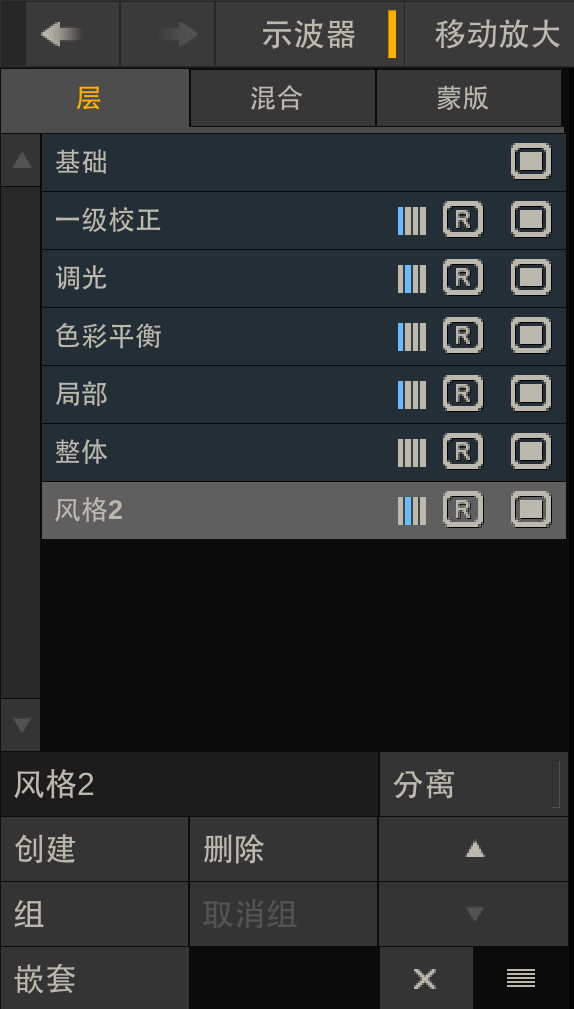 15__#$!@%!#__未知.png