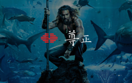 《海王》摄影+DIT工作流幕后揭秘：打造水下世界奇观