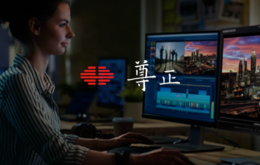 尊正为您带来全新DM241