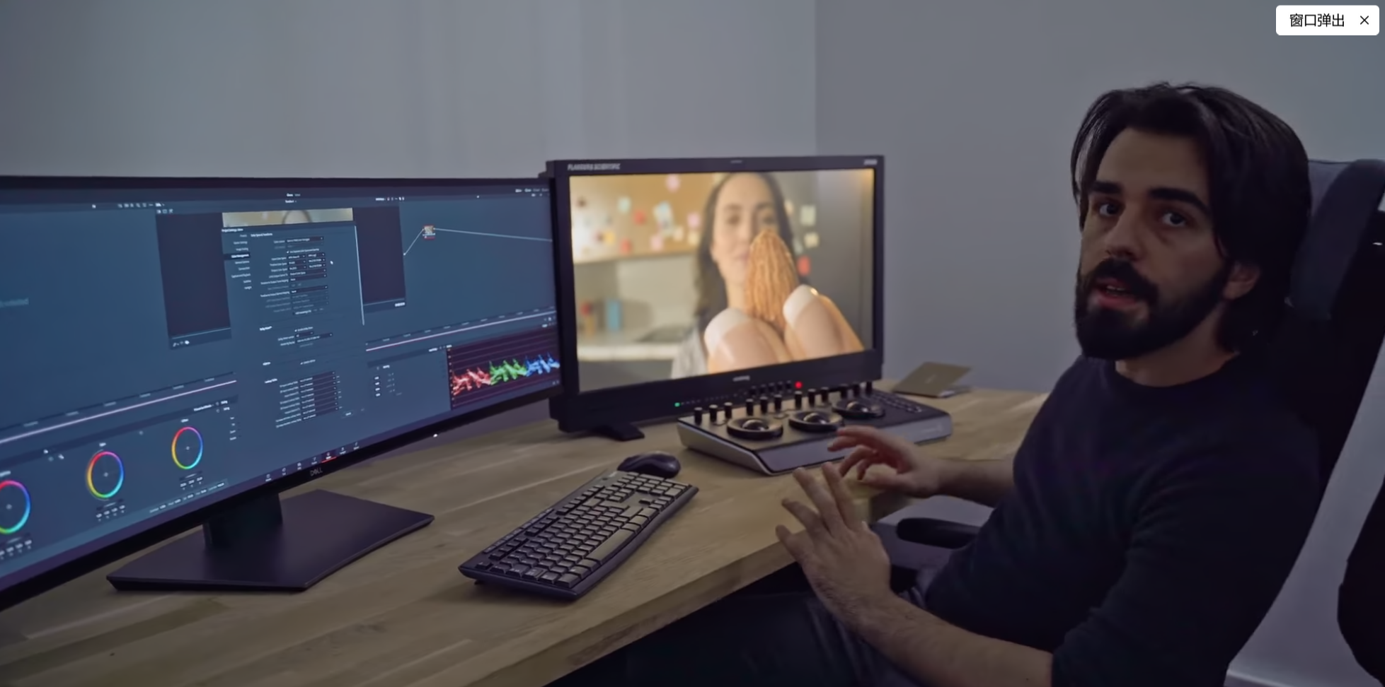 ImmerseFX工作室：尊正XM310K 4K主控级监视器开箱视频