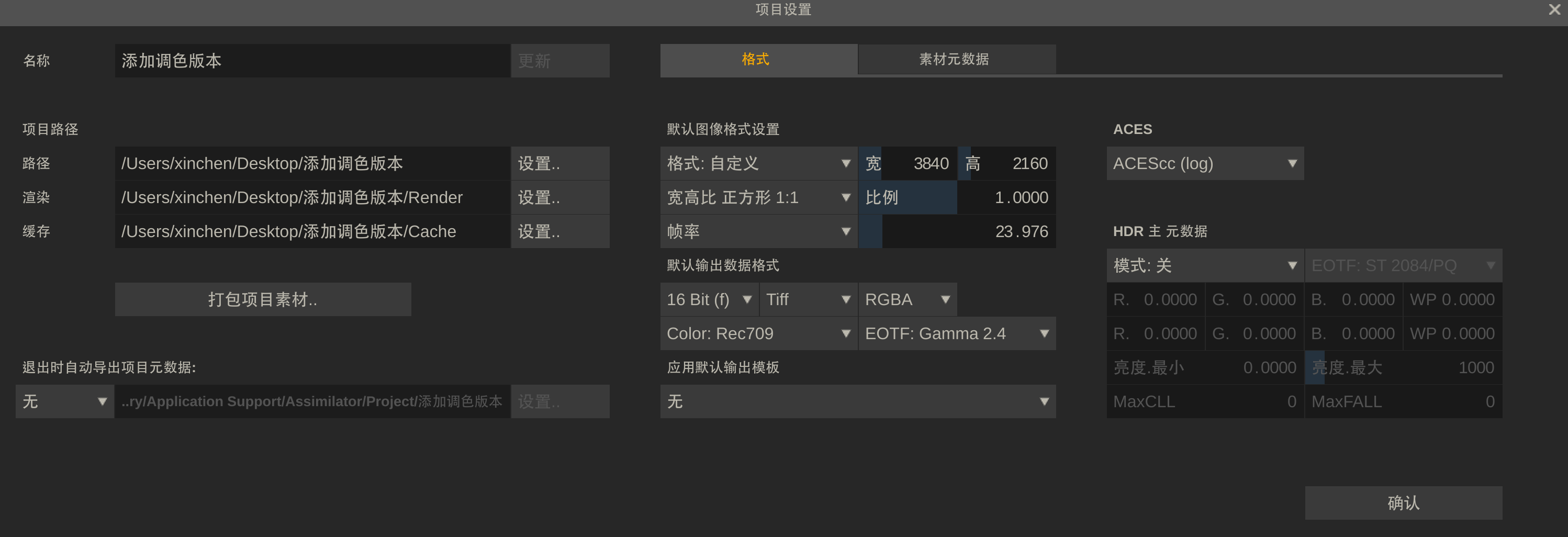 未知.png