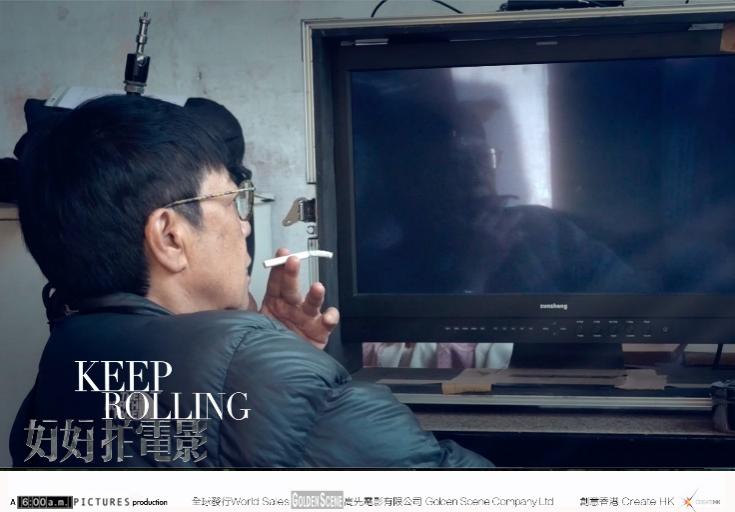 E:\Charlie\公司及产品相关\尊正产品使用案例收集\20210910 “在神与狗中间找到平衡”:许鞍华《好好拍电影》\p2621128879.jpg