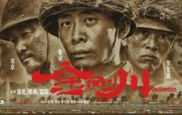 影视色彩管理专家，尊正监视器