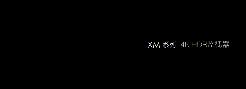 XM加字幕-860