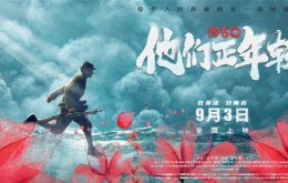 影视色彩管理专家 尊正监视器 国产监视器