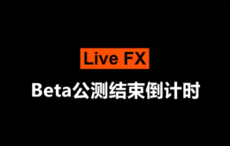 00fd9e24c362ffc73c80a829baa43aceb624abdc5aa16af4ed51e95cb5e164d0_副本