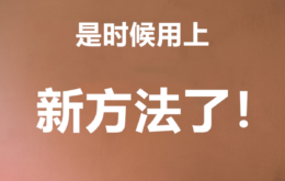 494f1d37ed2793918f1903805a35eca7fd07eeed6499b24fe2172de048f85639_副本