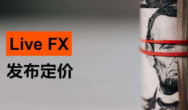 Launch-Price_emailer-600x350_副本
