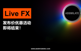 Social-media-Pic-LiveFX_副本2