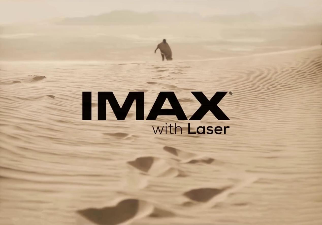 沙丘IMAX激光版