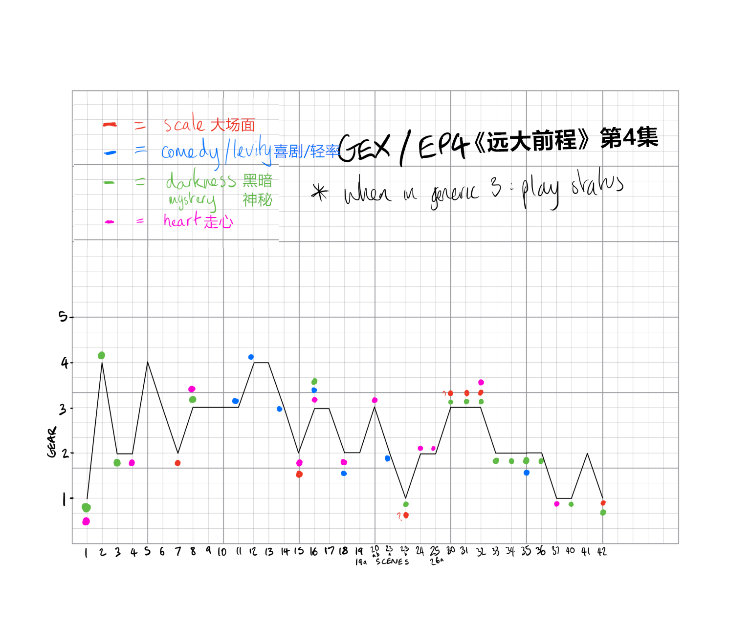 2-1-1536x1283_副本