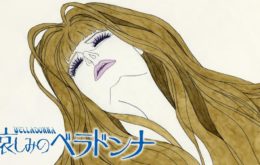 E:\Charlie\FEED\Gaiamount资讯板块\20260629-0703\20260702 K-\SID0158881.jpg