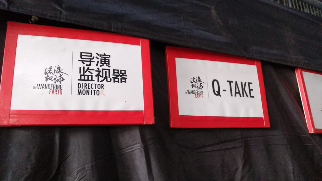 影视色彩管理专家，尊正监视器