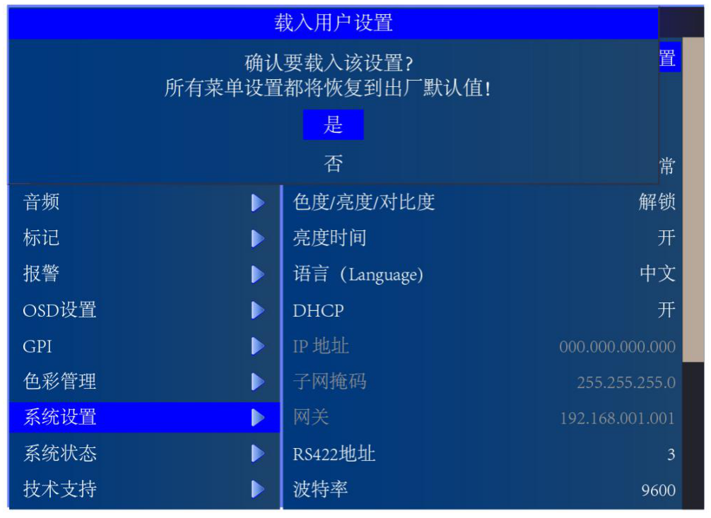 影视色彩管理专家,色彩校正/校准